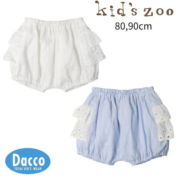 [20%OFF SALE распродажа ]Kid's zoo Kids Zoo гонки оборка есть bruma шорты (80/90cm)W25100 ребенок одежда девочка baby младенец низ 2025 весна лето 