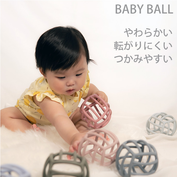  baby мяч . oball 2 шт. комплект [ младенец игрушка новорожденный силикон зуб . поэтому игрушка для укрепления зубов модный мяч интеллектуальное развитие погремушка потускнение datiko