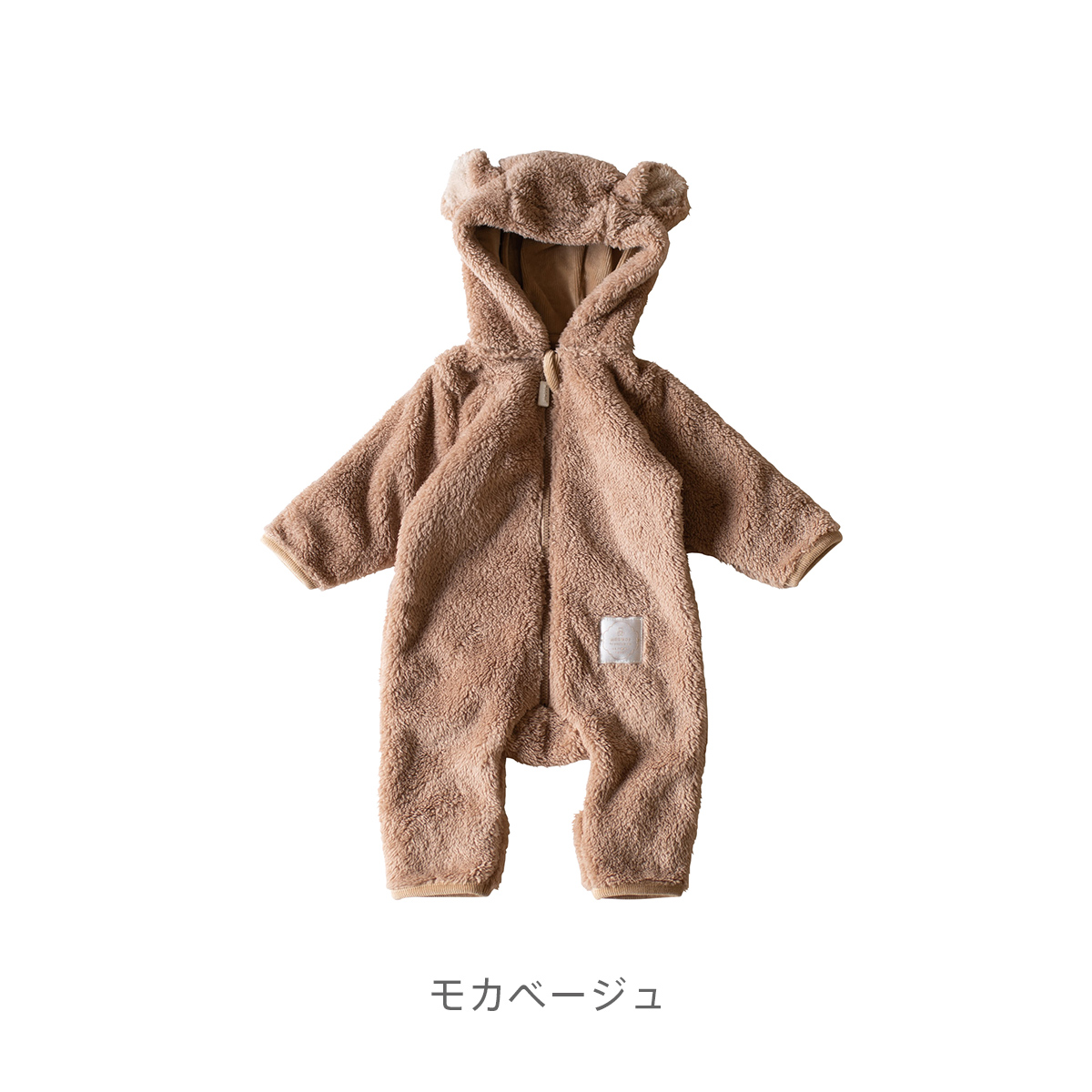 |SALE|mocmofmokmof мягкая игрушка костюм l детская одежда ребенок одежда 2023 осень-зима новый продукт baby мода Jump костюм 
