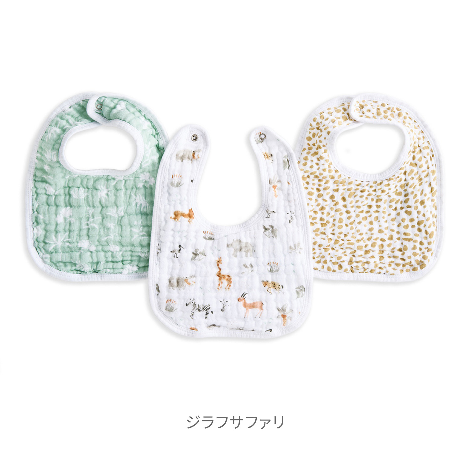 aden + anaiseiten and anei зажим bib 3 шт. комплект | хлопок bib слюнявчик двойной марля подарок 