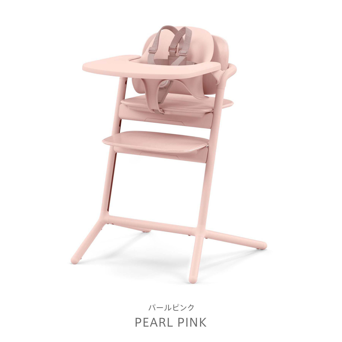 CYBEX rhinoceros Beck sLEMOremo3-IN-1lremo chair baby chair high chair small of the back seat . from . meal doll hinaningyo chair chair (WNG)