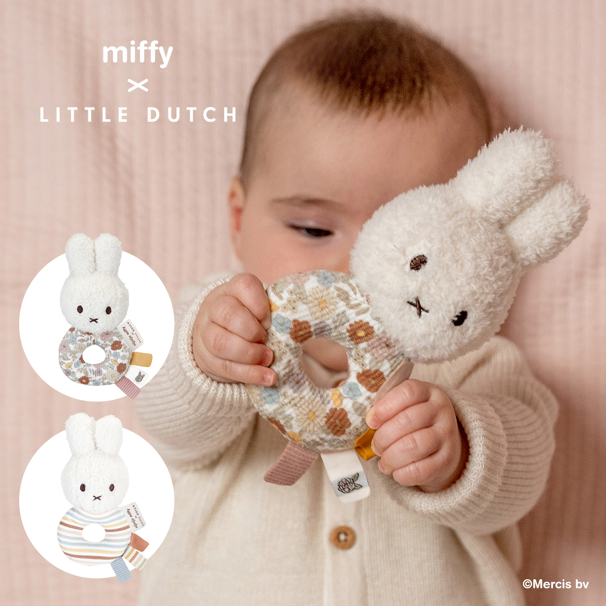 |NEW| Little Dutch miffy x Little Dutch Miffy little Dodge baby rattle l Vintage little flower Sunny stripe present gift ...