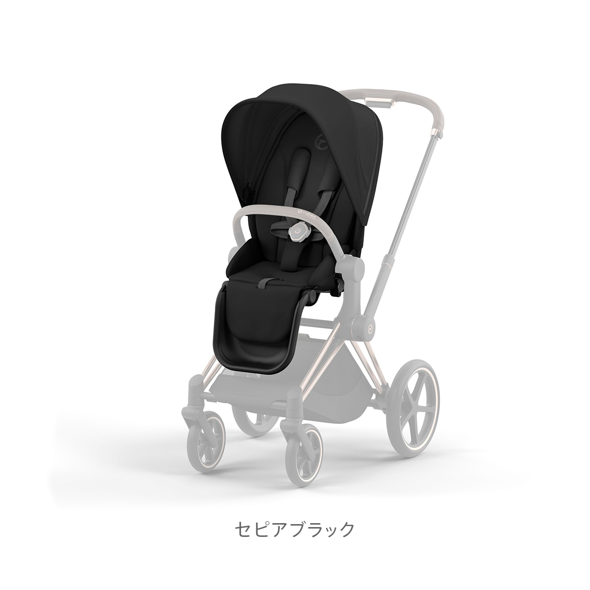 |NEW|CYBEX носорог Beck sp задний m сиденье упаковка JP4 |p задний m рама & сиденье JP4 специальные кресла упаковка Priam(WNG)