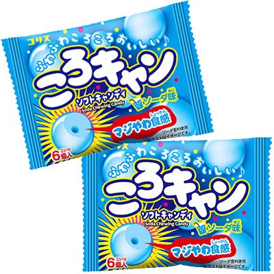 コリス コリス ころキャン ソーダソフトキャンディ 6粒×20袋 飴、ソフトキャンディ - 最安値・価格比較 - Yahoo!ショッピング