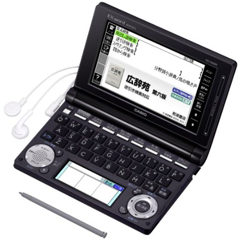 CASIO 電子辞書　XD-D6500 カシオ エクスワード XD-D6500 価格比較 - 価格.com