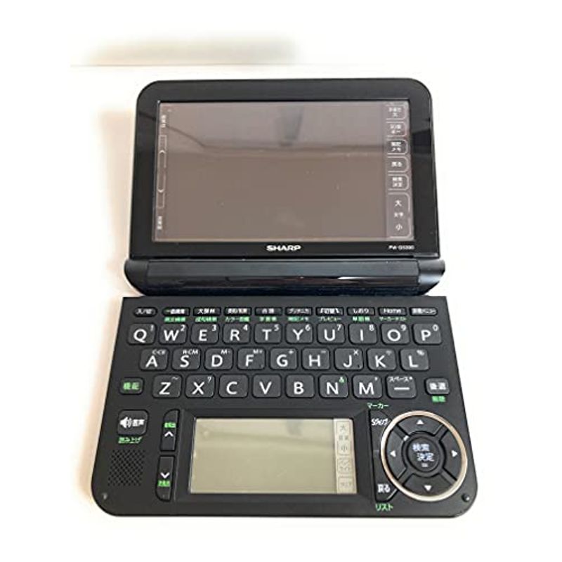 シャープ PW-G5300-B［ブレーン PW-G5300 ブラック］ ×1個 電子