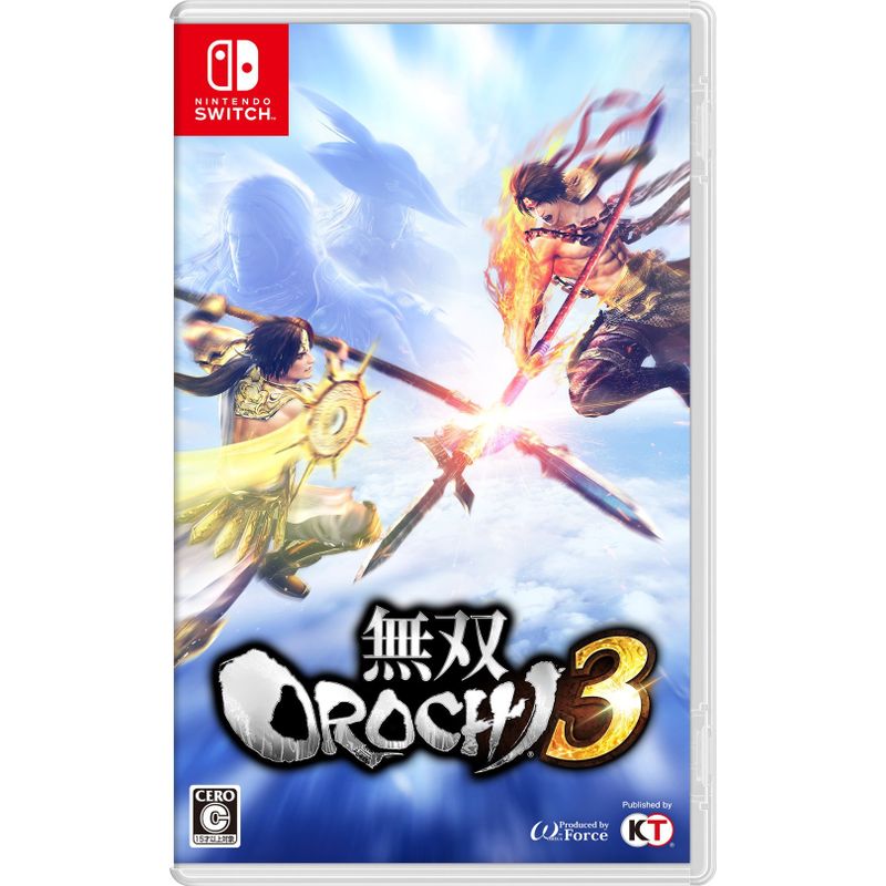 【即日発送】無双OROCHI2 無双OROCHI3 Ultimate 2025年最新】orochi無双3 ultimateの人気アイテム - メルカリ