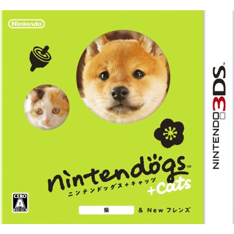 【3DS】任天堂 nintendogs ＋ cats 柴＆Newフレンズ 3DS用ソフト（パッケージ版）の商品画像