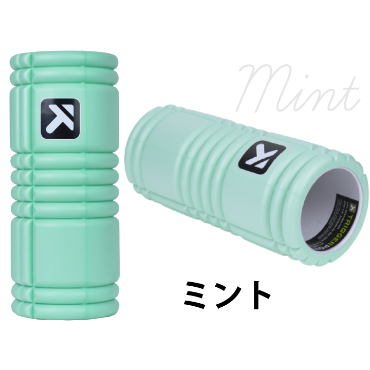 TRIGGER POINT trigger Point g lid foam roller stretch roller .. roller .. Release .. peel soft . pair small .