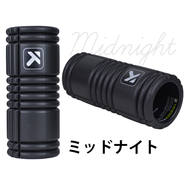TRIGGER POINT trigger Point g lid foam roller stretch roller .. roller .. Release .. peel soft . pair small .