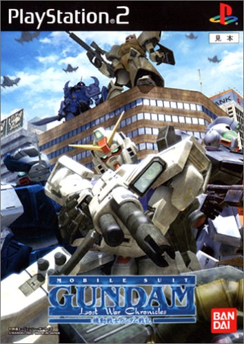 バンダイナムコエンターテインメント 【PS2】 機動戦士ガンダム