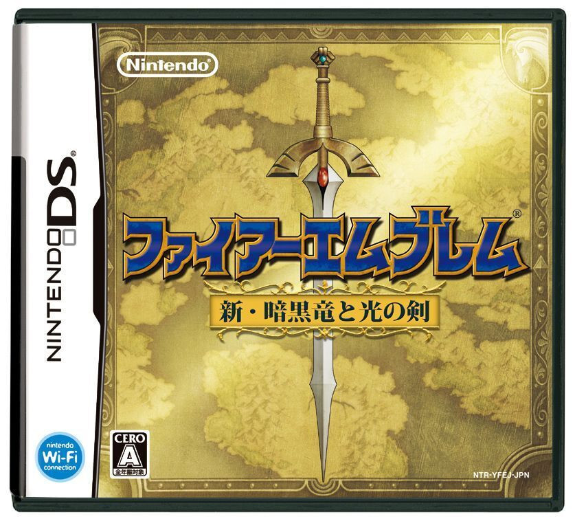 任天堂 【DS】Newスーパーマリオブラザーズ ニンテンドーDS用 任天堂 【DS】Newスーパーマリオブラザーズ ニンテンドーDS用