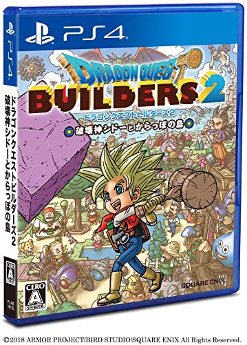 【PS4】 ドラゴンクエストビルダーズ2 破壊神シドーとからっぽの島 [通常版]の商品画像