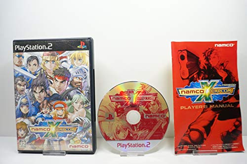 スクウェア・エニックス 【PS2】 タイトーメモリーズ 2 下巻