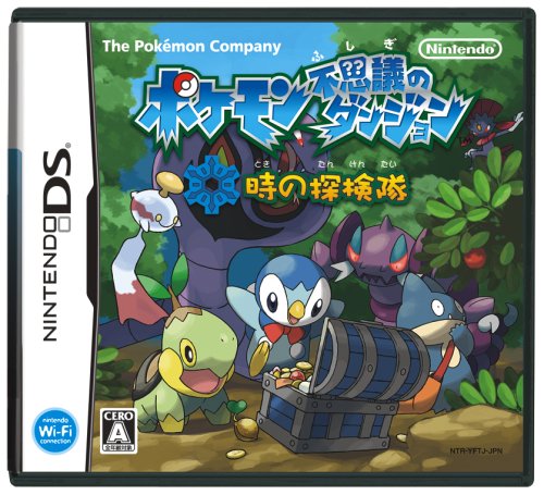 任天堂 【DS】ポケモン不思議のダンジョン 時の探検隊 任天堂 【DS】ポケモン不思議のダンジョン 時の探検隊