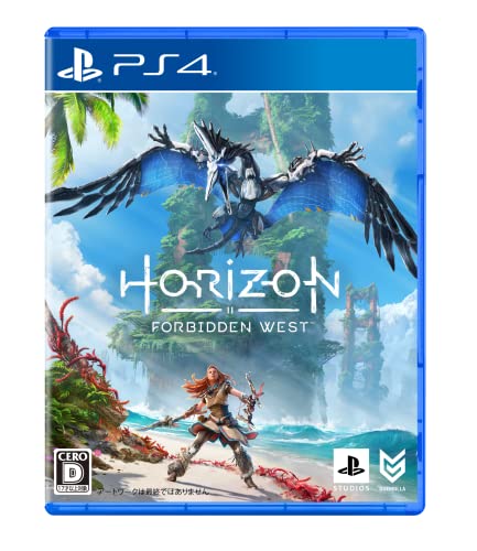 【PS4】 Horizon Forbidden West [通常版]の商品画像
