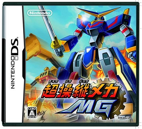 任天堂DSソフト 任天堂 【DS】やわらかあたま塾 ニンテンドーDS用ソフト（パッケージ版