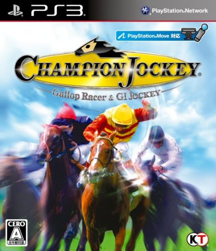 PS3】日本一ソフトウェア Z/X 絶界の聖戦 PS3用ソフト（パッケージ版
