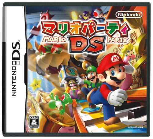 【DS】マリオパーティDS