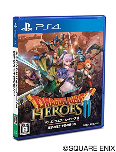 ドラゴンクエストヒーローズI・IIの新品・未使用品・中古品