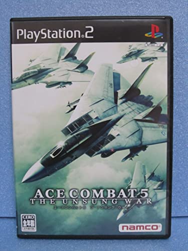 スクウェア・エニックス 【PS2】 エターナルヒッツ タイトーメモリーズ