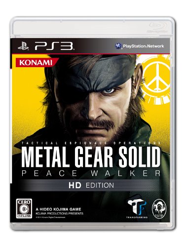 新品PS3 メタルギアソリッドV 【SPECIAL EDITION】 Amazon | メタルギアソリッドV ファントムペイン SPECIAL