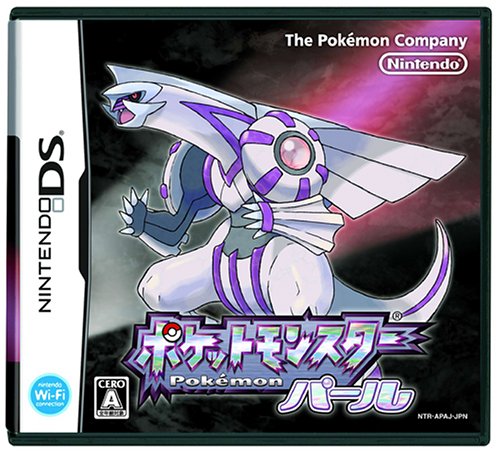 任天堂 【DS】ポケットモンスター パール ニンテンドーDS用 任天堂 【DS】ポケットモンスター パール ニンテンドーDS用