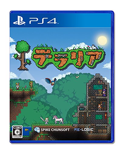 スパイク・チュンソフト 【PS4】 テラリア PS4用ソフト（パッケージ版