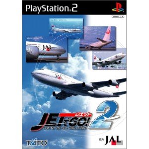 スクウェア・エニックス 【PS2】 ジェットでGO！2 プレイステーション2