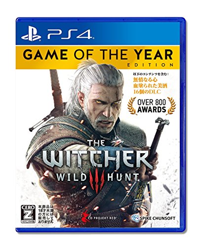 【PS4】 ウィッチャー3 ワイルドハント [ゲームオブザイヤーエディション]の商品画像