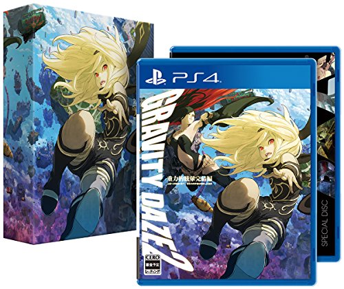 SONY 【PS4】 GRAVITY DAZE 2 [Best Hits] PS4用ソフト（パッケージ版