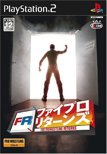 スクウェア・エニックス 【PS2】 ファイナルファンタジーXII