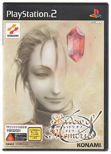 グローランサー2 デラックスパック アトラス 【PS2】 グローランサーII （限定デラックスパック