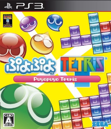 PS3 1本800円ソフト PS3 完全ジャンク Amazon.co.jp: Z/X (ゼクス) 絶