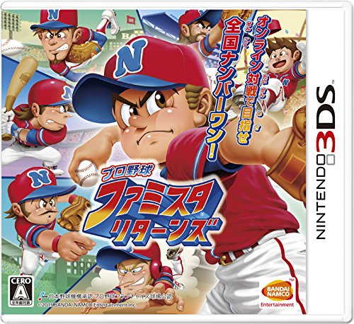 【3DS】 プロ野球 ファミスタ リターンズ