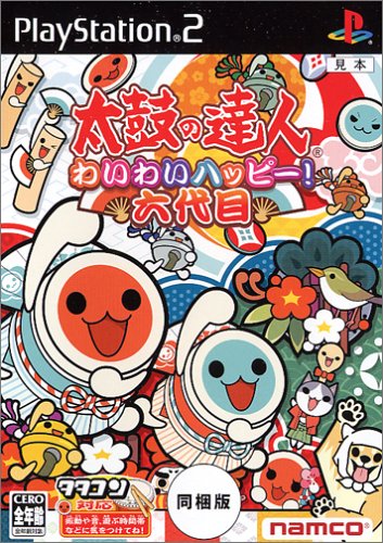 バンダイナムコエンターテインメント 【PS2】 太鼓の達人 わいわいハッピー！ 六代目 （タタコン同梱版） プレイステーション2用ソフトの商品画像