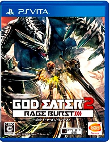 【PSVita】 ゴッドイーター2 レイジバースト [通常版］の商品画像