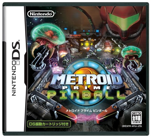 任天堂 【DS】メトロイドプライムピンボール ニンテンドーDS用ソフト