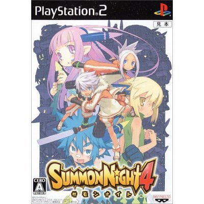 ディースリー・パブリッシャー 【PS2】 SIMPLE2000シリーズ