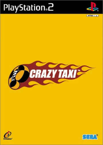 【PS2】 CRAZY TAXI （クレイジータクシー）の商品画像