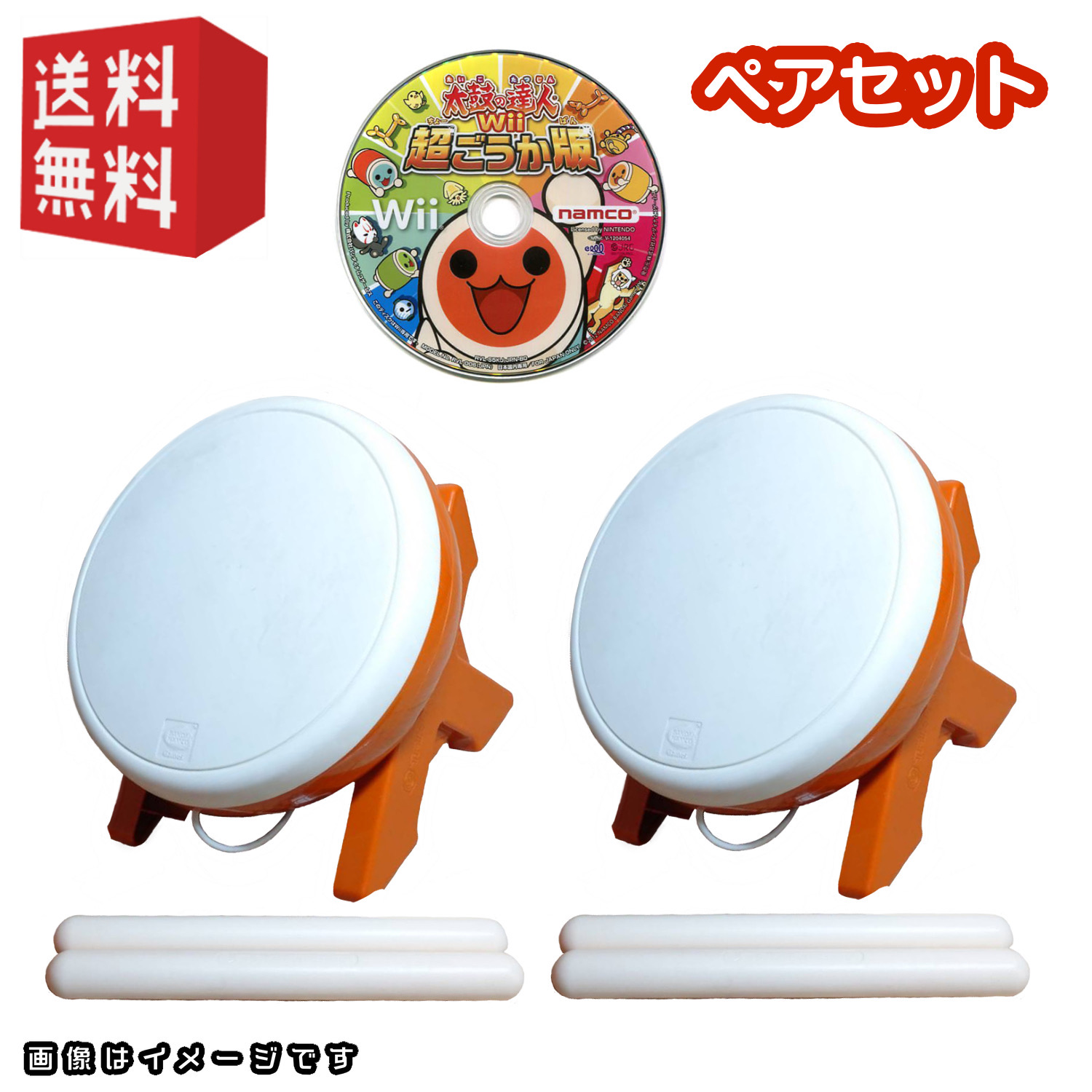 バンダイナムコエンターテインメント Wii 太鼓の達人Wii専用