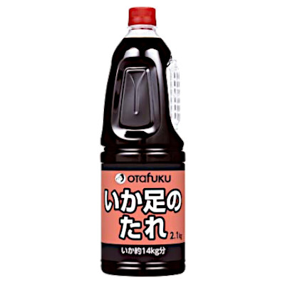 6本