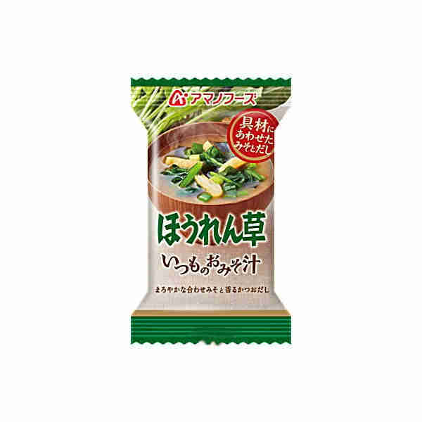 アマノフーズ いつものおみそ汁 ほうれん草 7g × 1個の商品画像