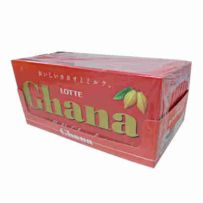ガーナ ミルク 50g×10個の商品画像
