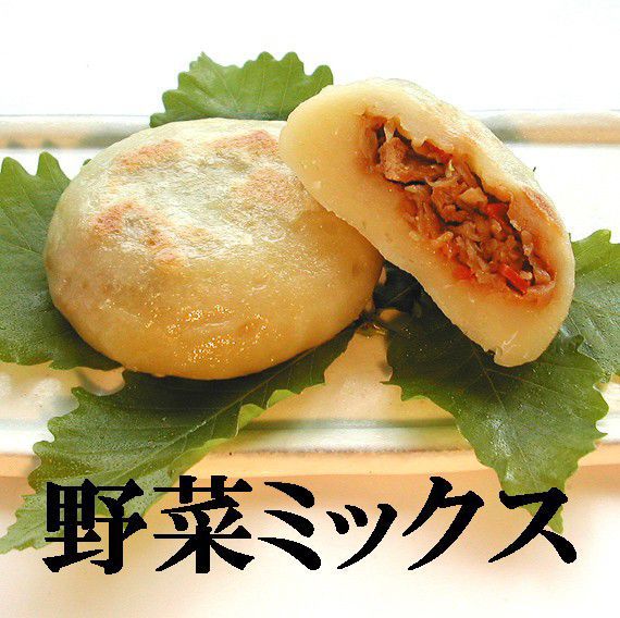 . light temple dumpling oyaki 10 piece set / combination free profitable postage included price Nagano 