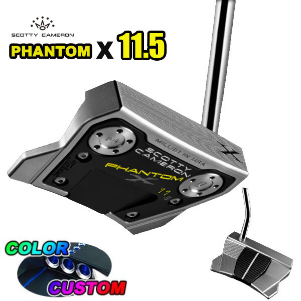 SCOTTY CAMERON PHANTOM パター Amazon.co.jp: TITLEIST(タイトリスト)スコッティ・キャメロン・パター