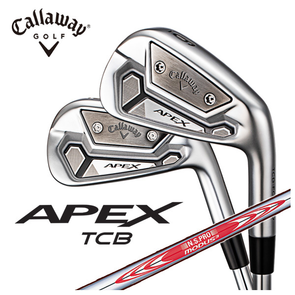 Callaway Callaway APEX TCB アイアンセット APEX（キャロウェイ