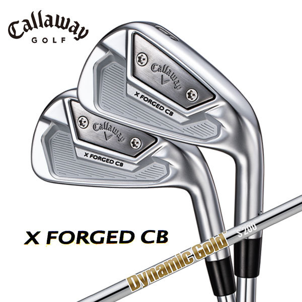 Callaway Callaway X FORGED CB アイアンセット 2021 6本［Dynamic Gold］ X（キャロウェイゴルフ） アイアンセットの商品画像