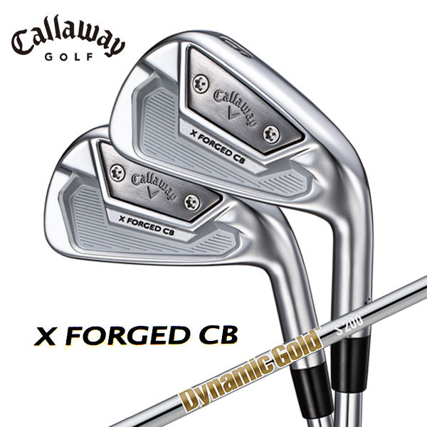 Callaway Callaway X FORGED CB アイアンセット 2021［N.S.PRO MODUS3