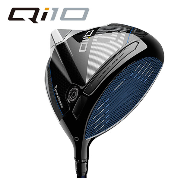 TaylorMade TaylorMade Qi10 ドライバー［Diamana BLUE TM50］（SR/10.5度） Qi10 ゴルフ ドライバーの商品画像